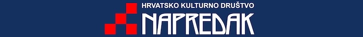 napredak